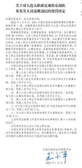 让我儿子去给他当三年海员，他以为他是个什么东西？。